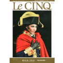 ル・サンク　Vol.153眠らない男・ナポレオン