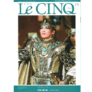 ル・サンク　Vol.166