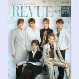 TAKARAZUKA REVUE2012