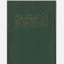 寶塚歌劇四十年史