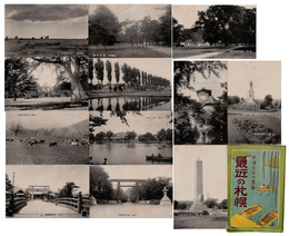 【繪葉書】北海道文化の首都　最近の札幌　12枚