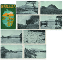 【繪葉書】大沼公園の秀麗　８枚