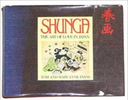 SHUNGA THE ART OF LOVE IN JAPAN