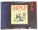 SHUNGA THE ART OF LOVE IN JAPAN