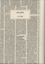 鶴見俊輔集　記号論集
