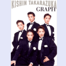 KISHIN TAKARAZUKA GRAPH