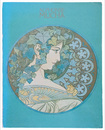 アルフォンス・ミュシャ展