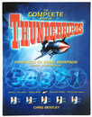The Complete Book of the "Thunderbirds"