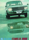 『自動車カタログ』MAZDA FAMILIA 1000