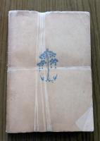 土の恵み　全3冊揃い