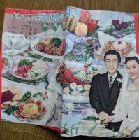 洋風の一品料理　お客さまにも出せる