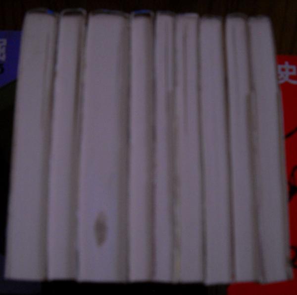 中国古典名言集 全9冊揃い 諸橋轍次 著 古本 中古本 古書籍の通販は 日本の古本屋 日本の古本屋