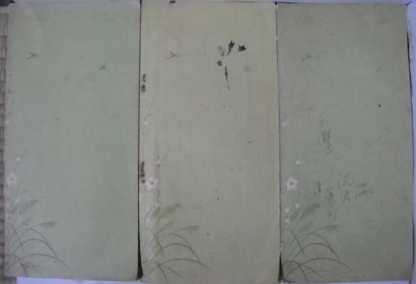 梅雪かな帖 上中下全3冊揃い(安東聖空著) / 古本、中古本、古書籍の
