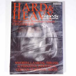 ハード&ヘヴィ : ハード・ロック/ヘヴィ・メタルCDガイド600