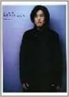 坂本サトル「走る人」 : ギター弾き語り