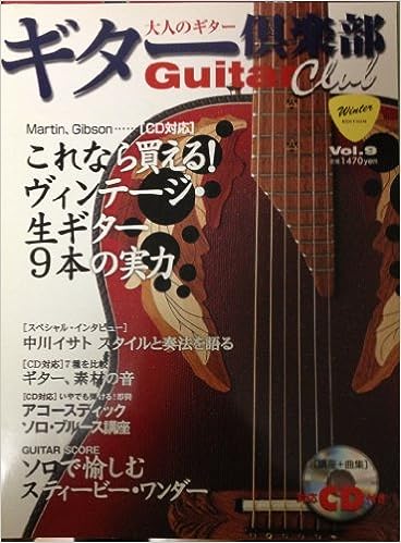 マルセル・ボヴィス写真集: 影のなかのパリ | マルセル ボヴィス