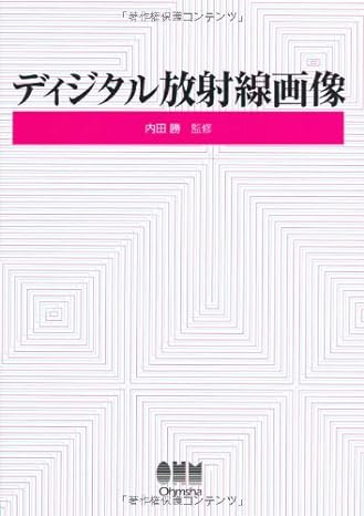 島田陽子　カトル　quatre フォトCD 駿河屋 - 【買取】quatre カトル 島田陽子（グラビア）