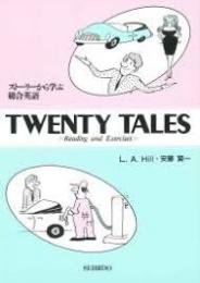 ストーリーから学ぶ総合英語　Twenty Tales