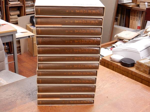 九鬼周造全集(九鬼周造著) / 古本、中古本、古書籍の通販は「日本の