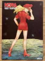 [映画パンフレット]　GREED(グリード) / NORA(ノーラ)