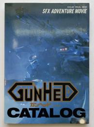 ガンヘッド　カタログ