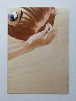 月刊ニュータイプ