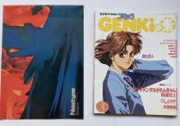 月刊ニュータイプ