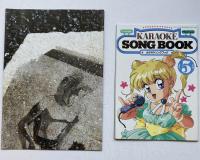 月刊ニュータイプ