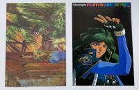 月刊ニュータイプ