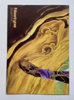 月刊ニュータイプ