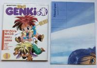 月刊ニュータイプ