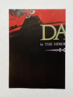 月刊ニュータイプ