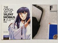 月刊ニュータイプ