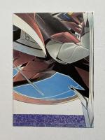 月刊ニュータイプ