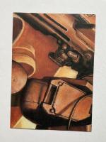 月刊ニュータイプ