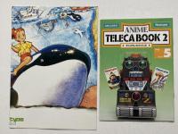 月刊ニュータイプ