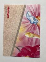 月刊ニュータイプ