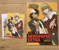 月刊ニュータイプ