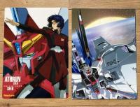 月刊ニュータイプ