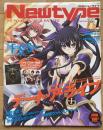 月刊ニュータイプ