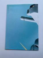 月刊ニュータイプ