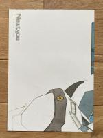 月刊ニュータイプ