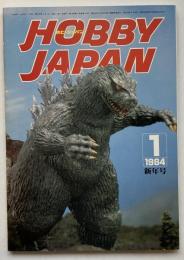 ホビージャパン
