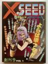 XSEED