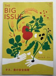 ビッグイシュー日本版