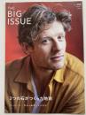 ビッグイシュー日本版