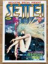 SETTEI 創刊0号　メガゾーン23 設定画集