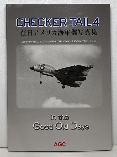 東映ヒーローmax ブックス カルボ 古本 中古本 古書籍の通販は 日本の古本屋 日本の古本屋