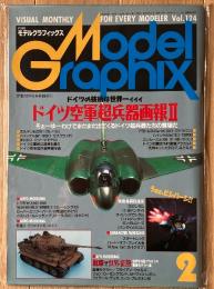 月刊モデルグラフィックス