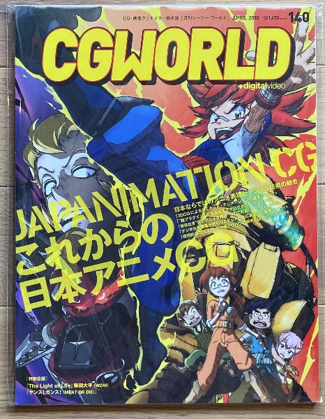 Amazon.co.jp: 成りさがり (1978年) (豆たぬきの本) : Japanese